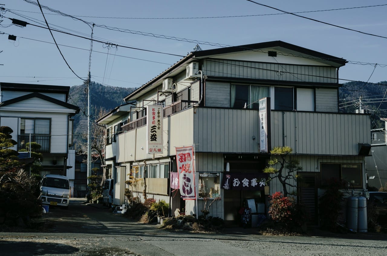 Превью Fuji 2024